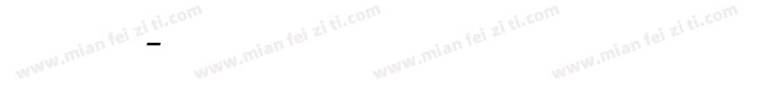 Kik Display字体转换